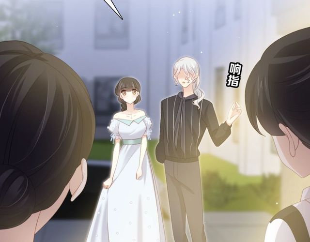 第78话 苦尽甘来25