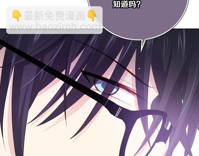 第83话决裂？73