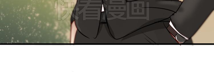 第3话 你怎么在这？32