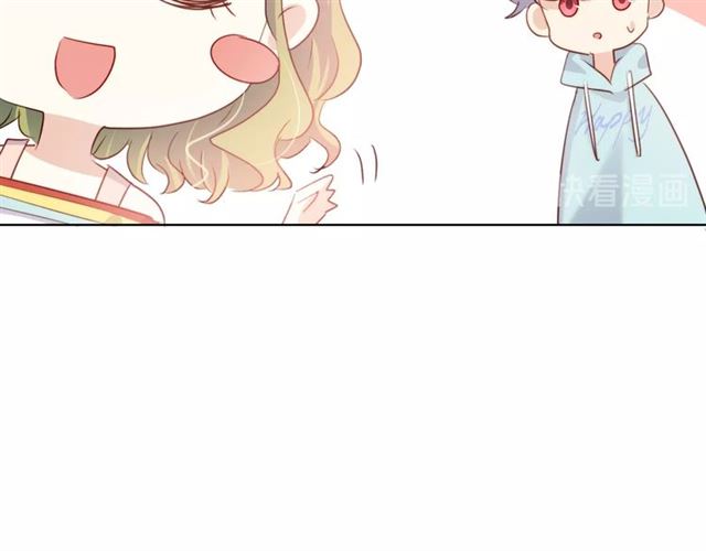 第74话你还喜欢她吗？39