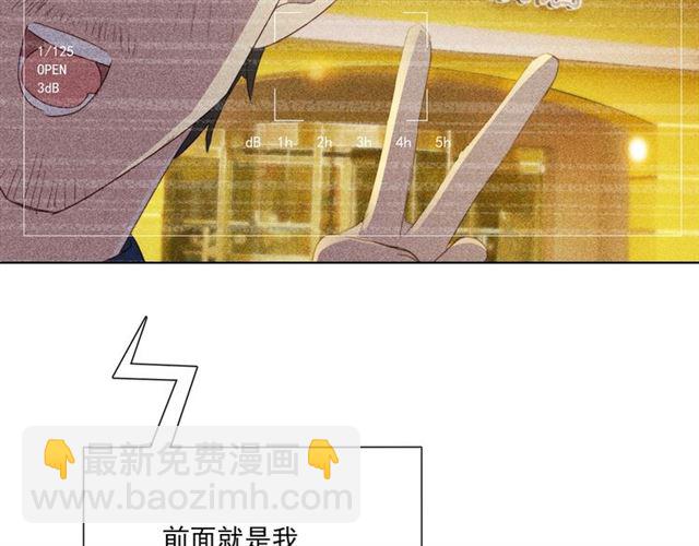第84话 大反转57