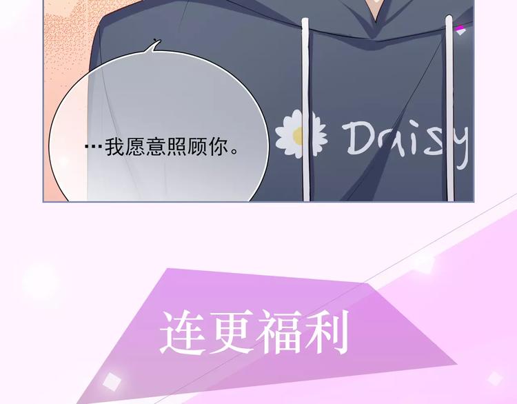 第二季即将回归！18