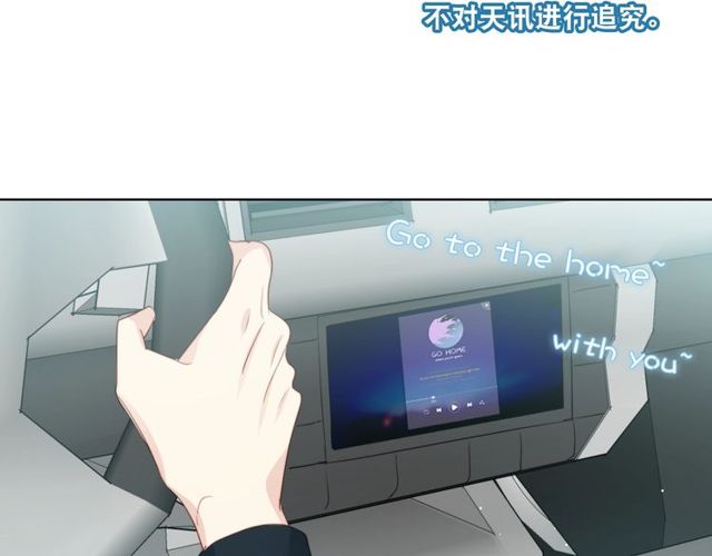 第86话好女婿59