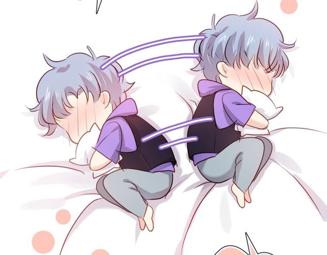 第79话 挑选婚纱97