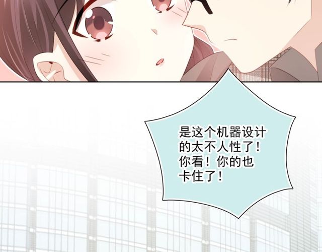 第78话苦尽甘来107