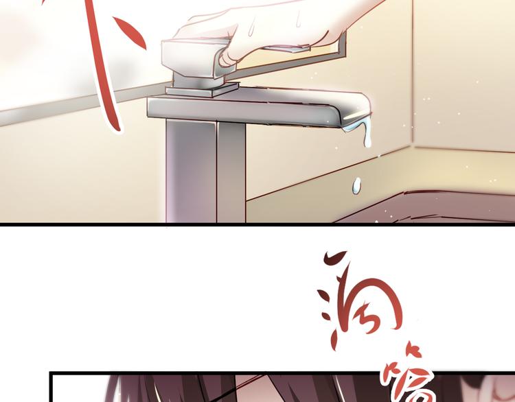 第4话 背后嚼舌根76
