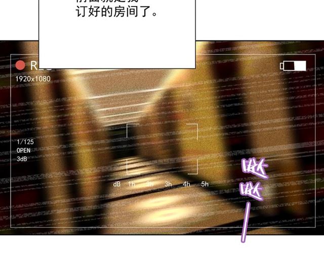 第84话 大反转58