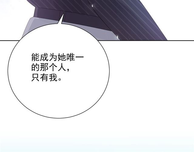 第76话 真实的心意42
