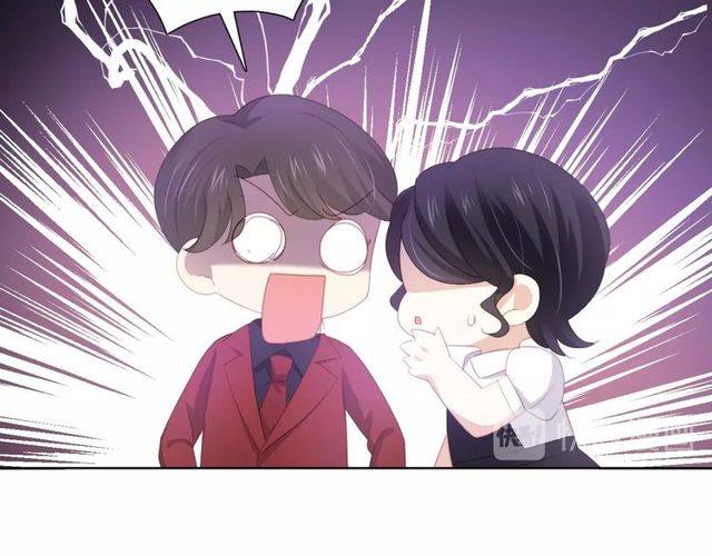 第78话苦尽甘来73