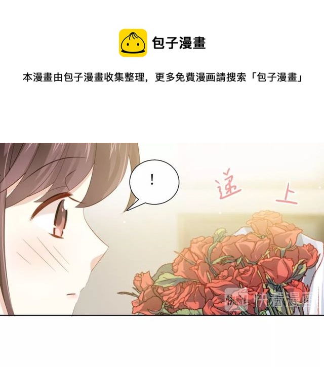 第75话 求婚10