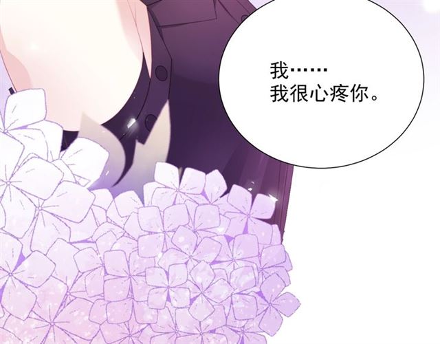 第76话真实的心意58