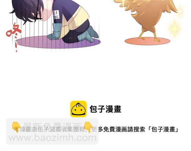 第87话时光慢些走20