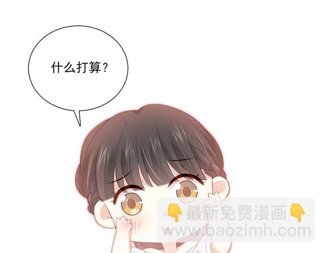 第78话 苦尽甘来21
