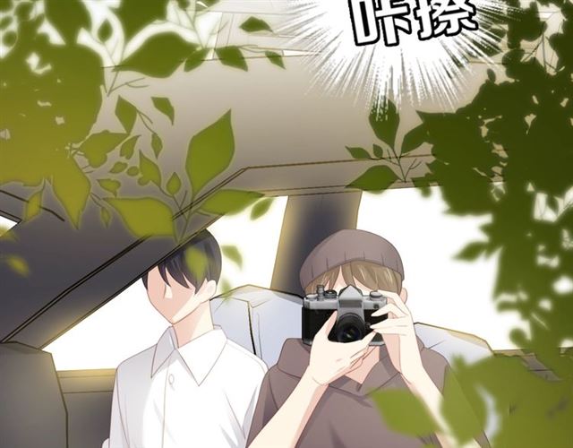 第80话绯闻24