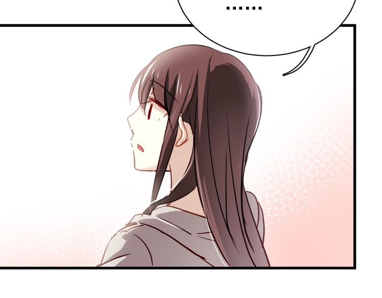 第2话 你真是个有趣的人105