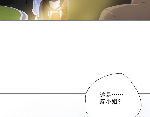 第78话 苦尽甘来6