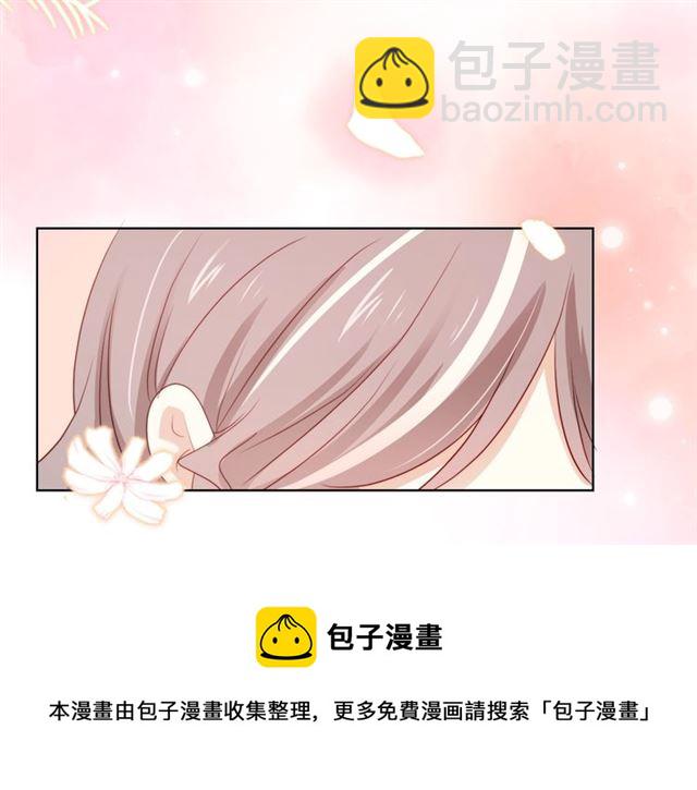 第87话 时光慢些走100