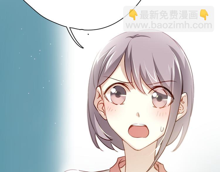 第5话 为什么会是他！18