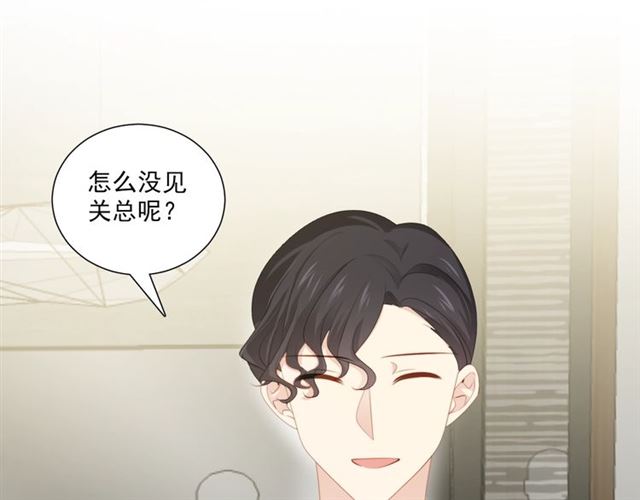 第84话 大反转19