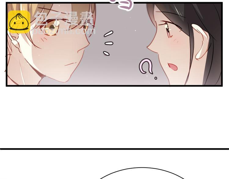 第4话 背后嚼舌根38
