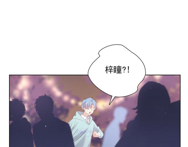 第76话 真实的心意5
