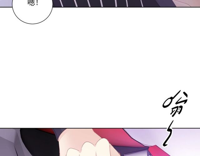 第77话婚礼94