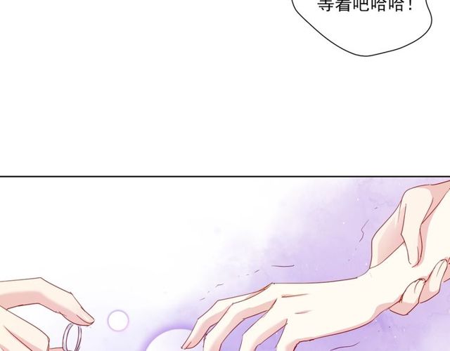 第77话 婚礼64
