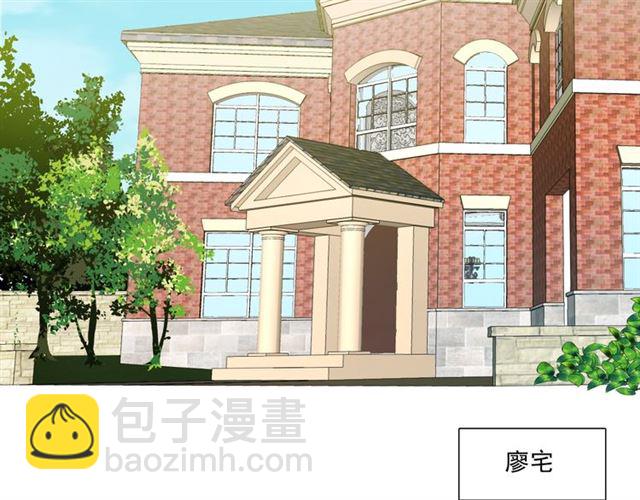 第76话真实的心意102