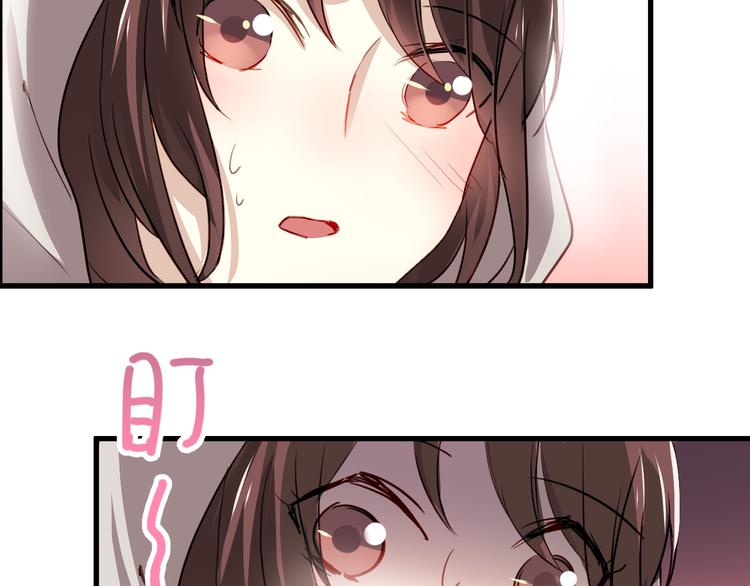 第2话 你真是个有趣的人18