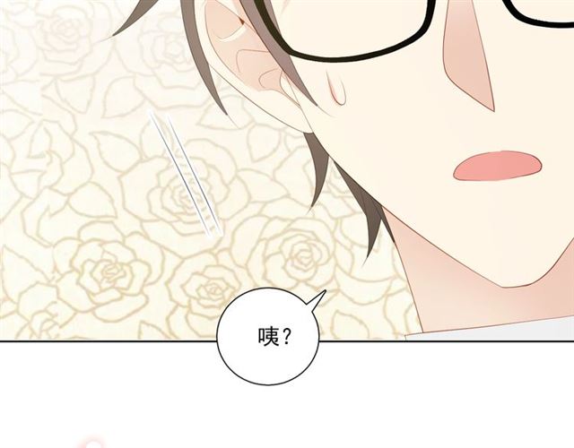 第87话时光慢些走55