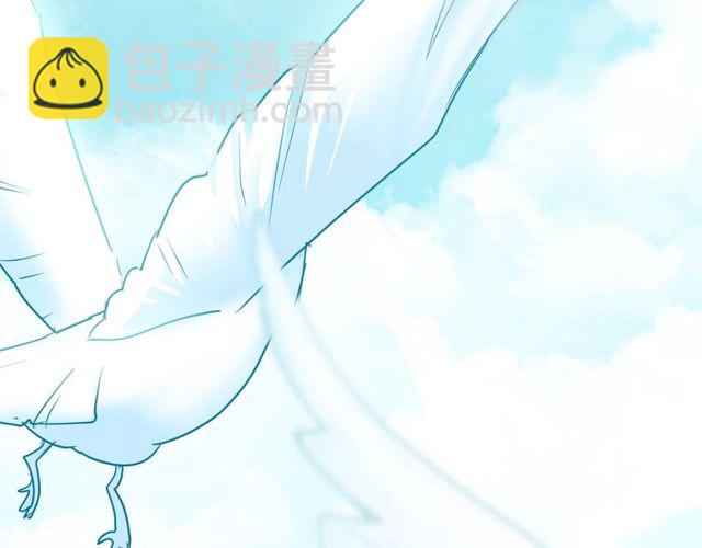第86话 好女婿56