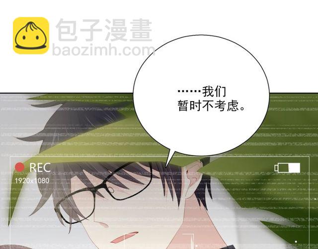 第82话误解66