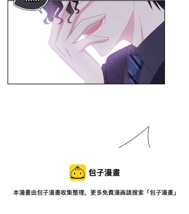 第86话 好女婿10