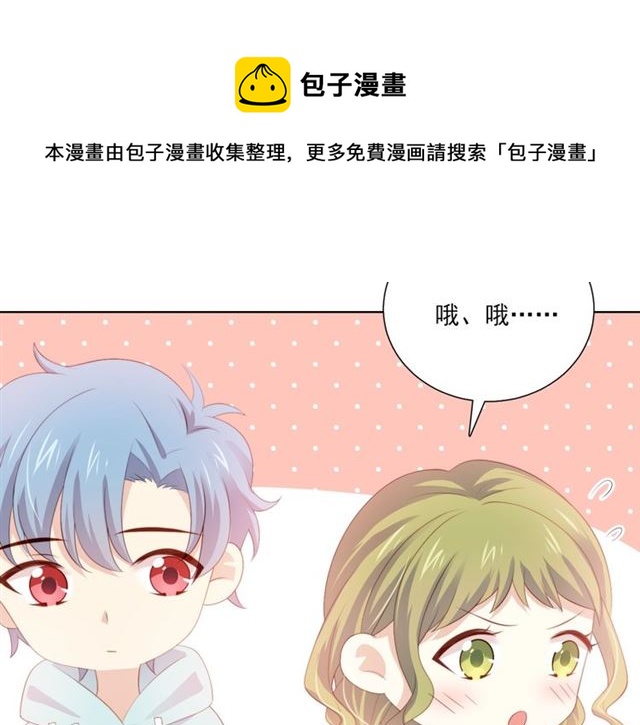 第74话你还喜欢她吗？60