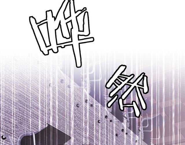 第84话大反转65