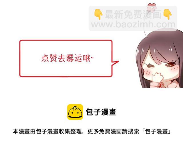 第75话 求婚146