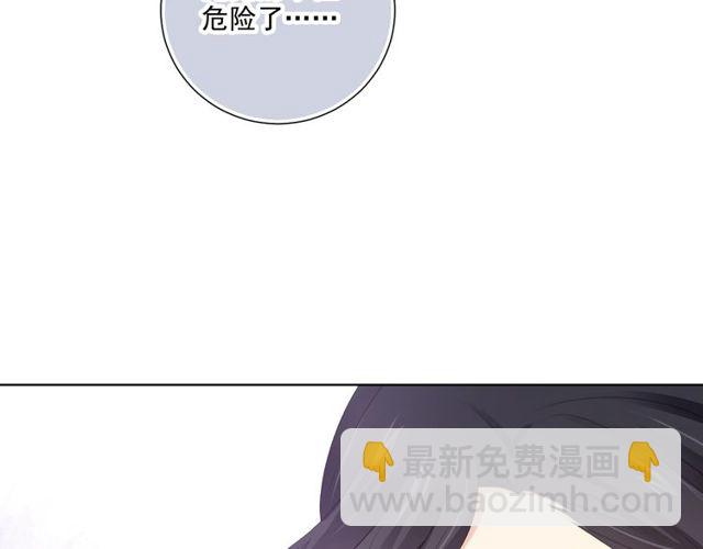第83话 决裂？103