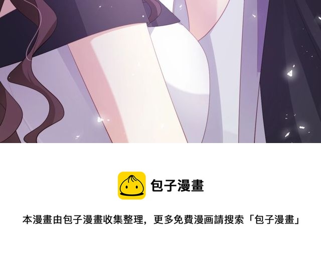 第83话决裂？80