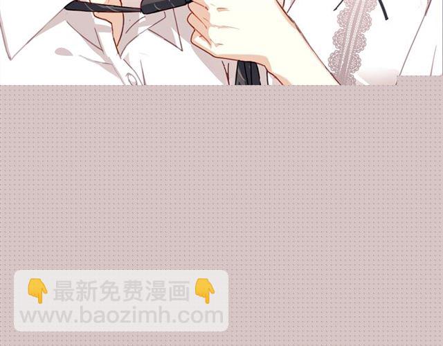 第87话时光慢些走1
