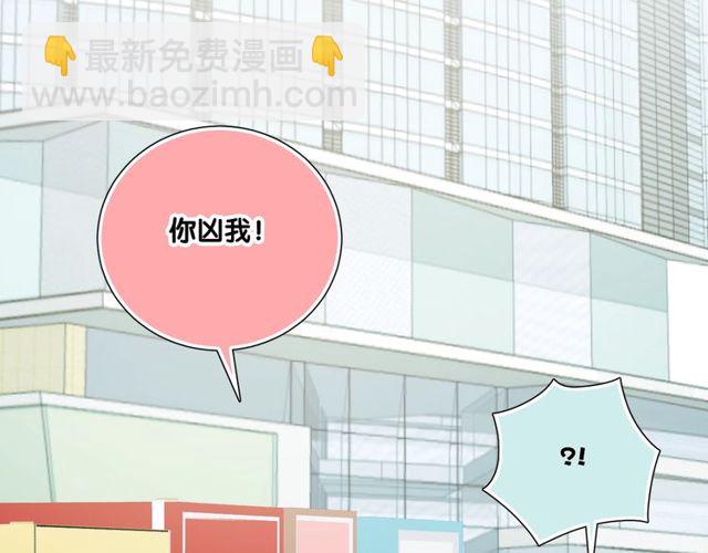 第78话苦尽甘来108