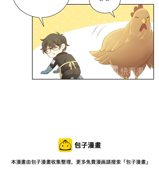 第87话时光慢些走10