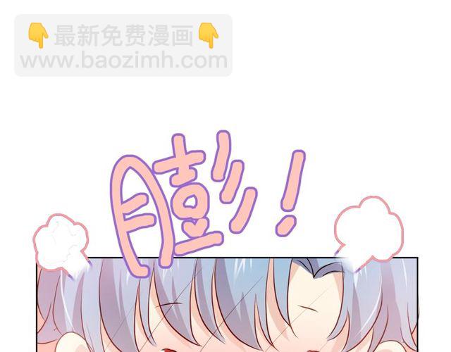 第79话 挑选婚纱95