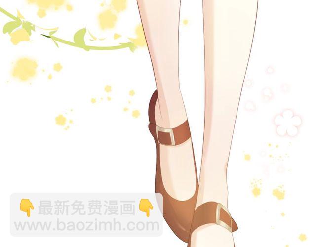 第81话  告白12