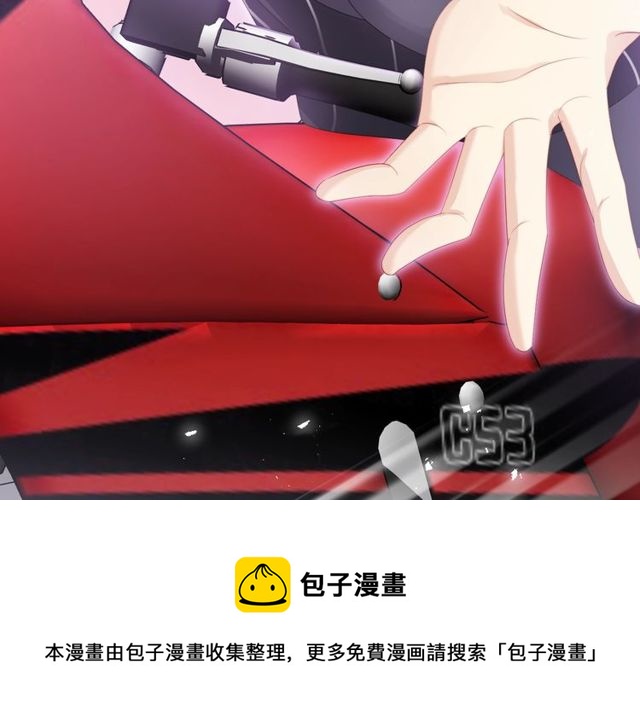 第77话 婚礼80