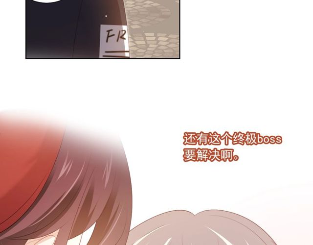 第86话 好女婿81