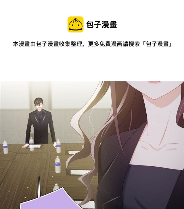 第84话 大反转70