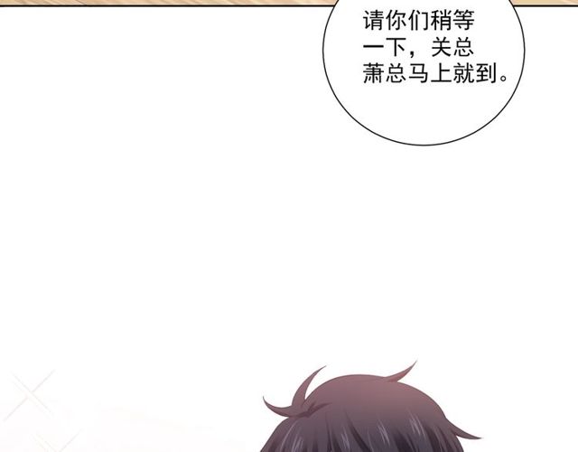 第82话 误解15