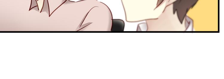 第7话 我来公司不是为了泡你25