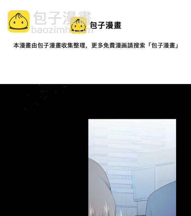 第85话打脸100
