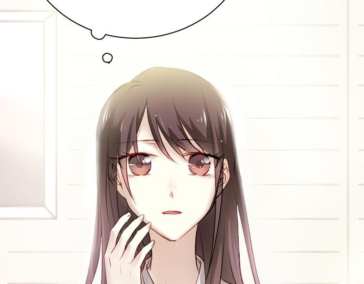 第4话 背后嚼舌根63
